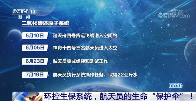 李在明强硬批评，三星电子大罢工在发动一小时前戏剧性和解